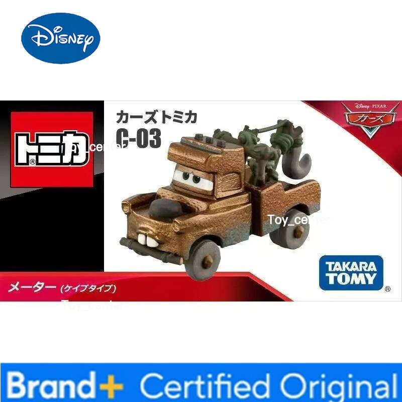 Disney TAKARA TOMY Simulation Alloy Racing Plate Tooth Lightning McQueen Story Boy Toy Car Collection Gifts H260113