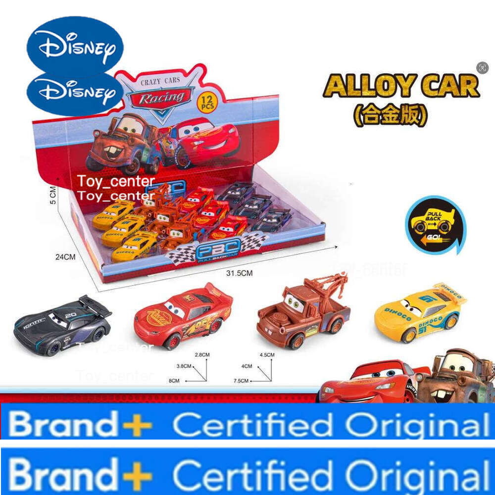 Disney Hot Pixar Off-Road Vehicle Pullback Toy Set Alloy Plastic Lightning Mcqueen Model Cars Play Vehicles For Kids Xmas Gift H260113