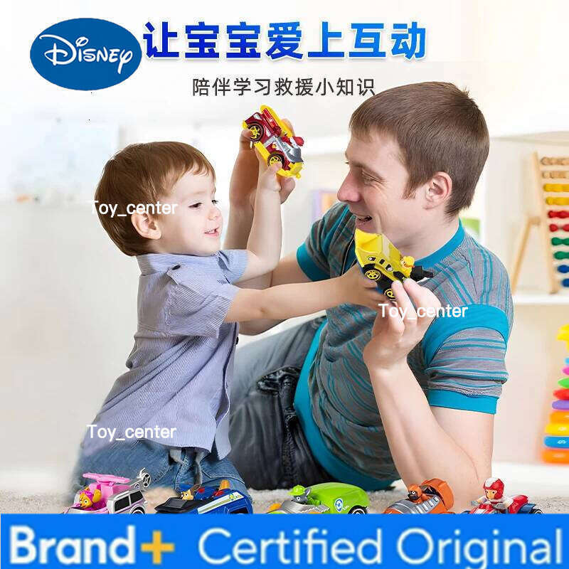 Disney 100% Original 6PCS/set Paw Patrol True Metal Classic Collectible Die-Cast 1:55 Scale Ryder Figure Toy Birthday Gift H260113