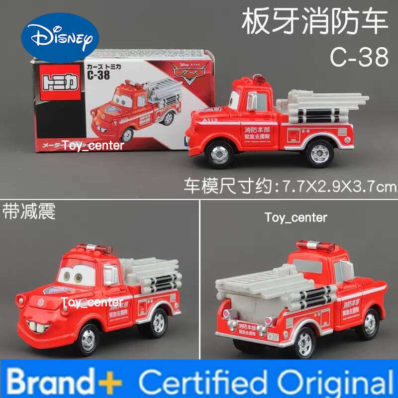 Disney In Stock Original TOMICA Cars Series Alloy Model Lightning Mcqueen Mater Collection Decoration Surprise Gift Toy Car H260113