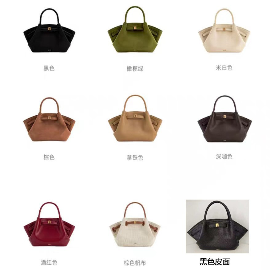 Free Shipping JW PEI Dumpling Bun Hot Shoulder Bags Casual Handbag Fashionable Tote For Women 2025 New New Style White