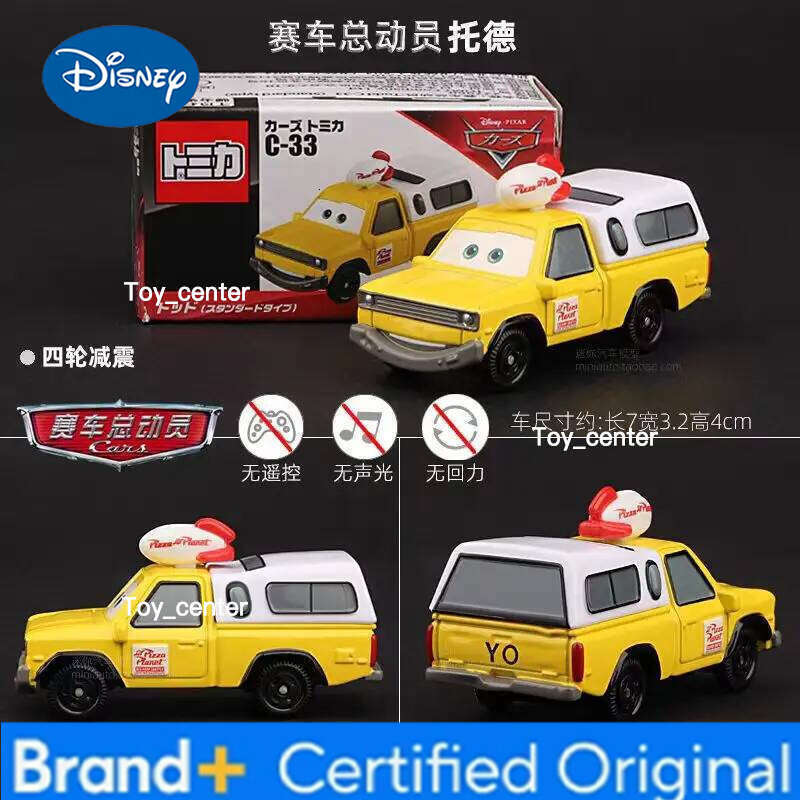 Disney Takara Tomy Jackson Storm Alloy C-33 model die-casting toy Fantasy Figurines ornament children's gift toys H260113