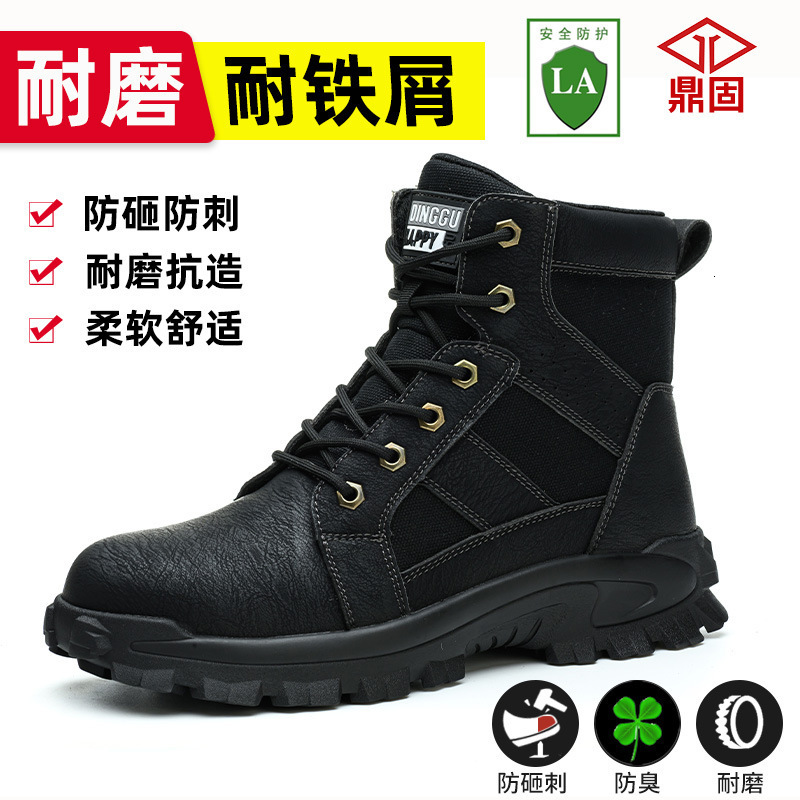 Mens Safety Shoes Anti-Smash Anti-Puncture Safety Shoes Wear-Resistant Lightweight High-Top All-Season Safety Shoes Male 241114