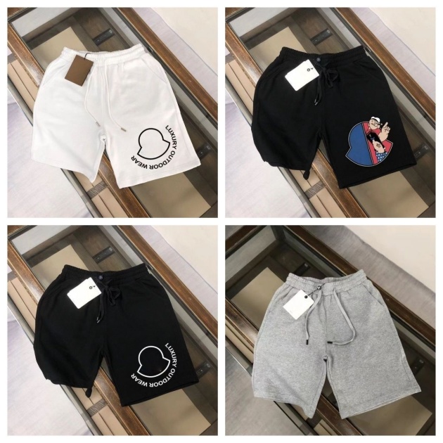 Designer Short Swim… - image