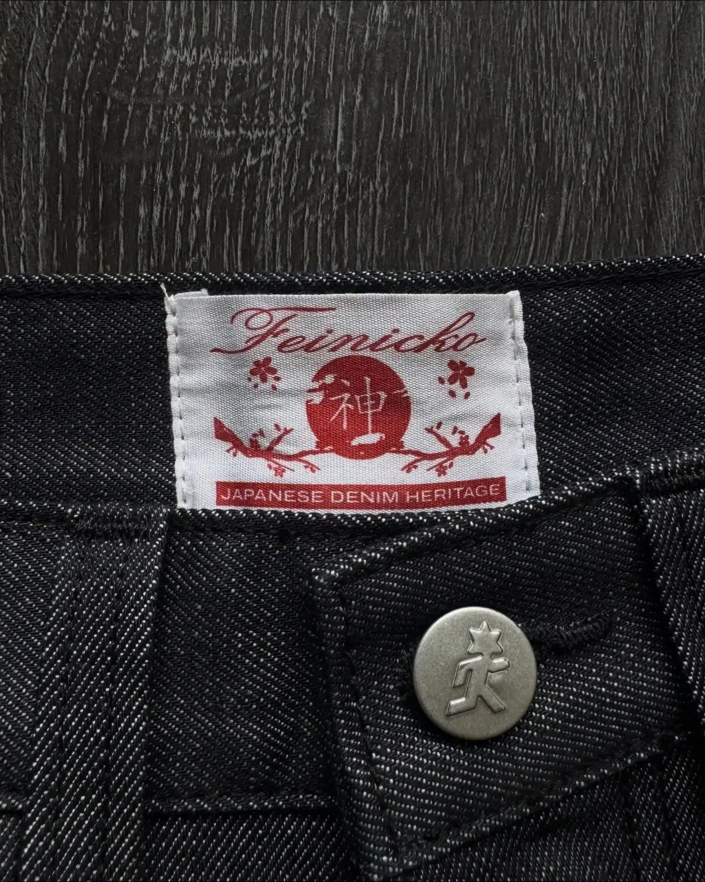 Y2K Vintage Baggy jeans vein bloom selvedge Denim Pants men and women denim fabric American Hiphop Streetwear Wide Leg Jeans 251218 - view 5