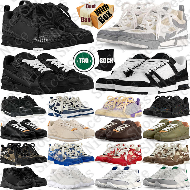 With Box Designer L… - image