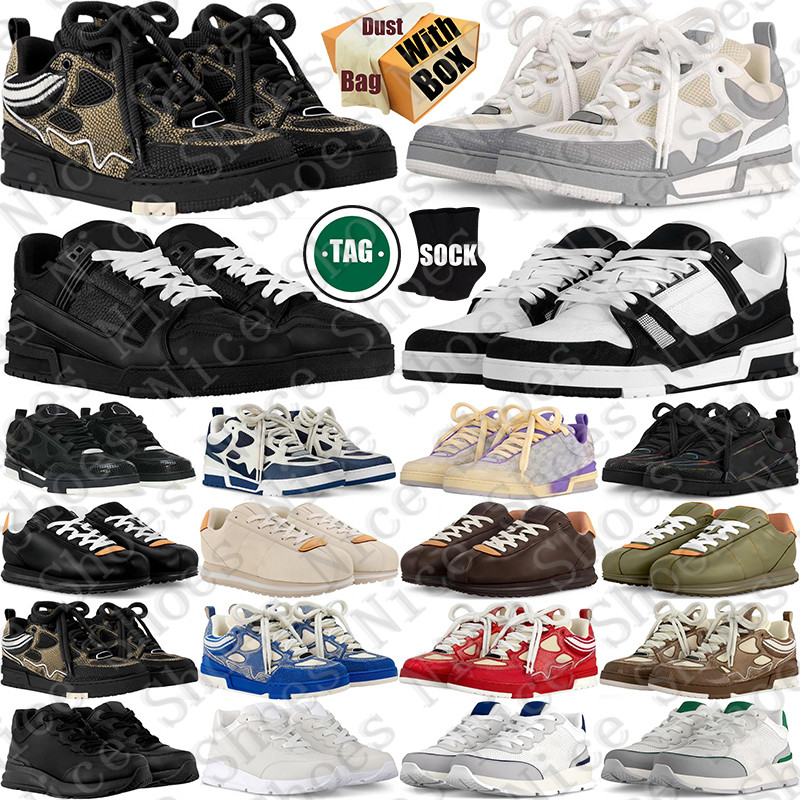 With Box Designer L… - image