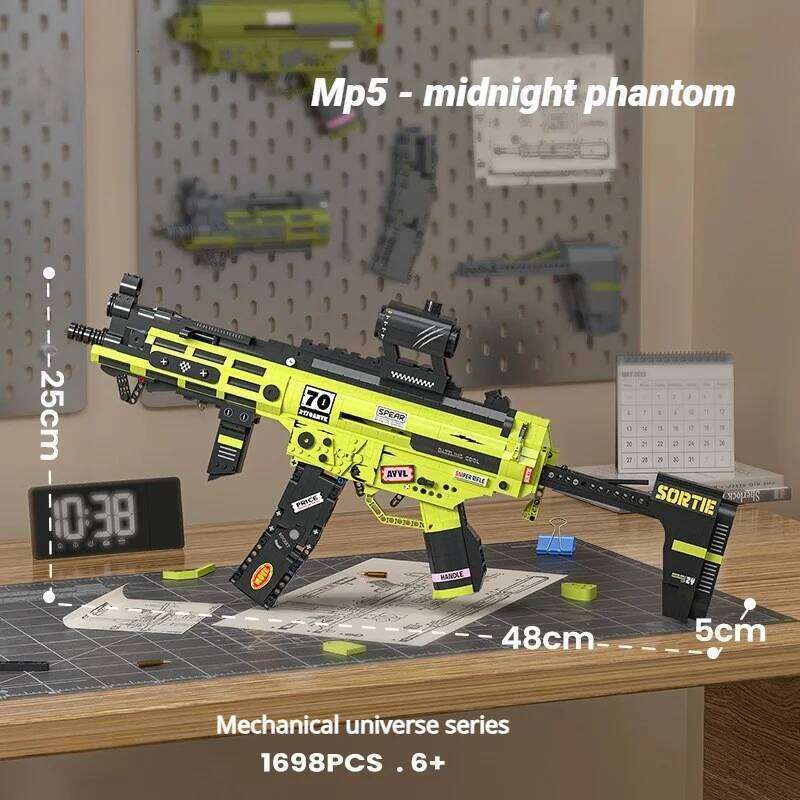 Military Building Blocks MP5 Assault Rifle Model Submachine Gun Assembled Kids Educational Micro Particle Toy Boys Gift X260114