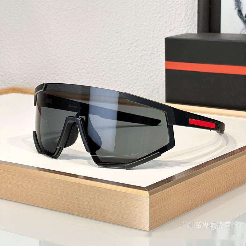 Premium Sports Sung… - image