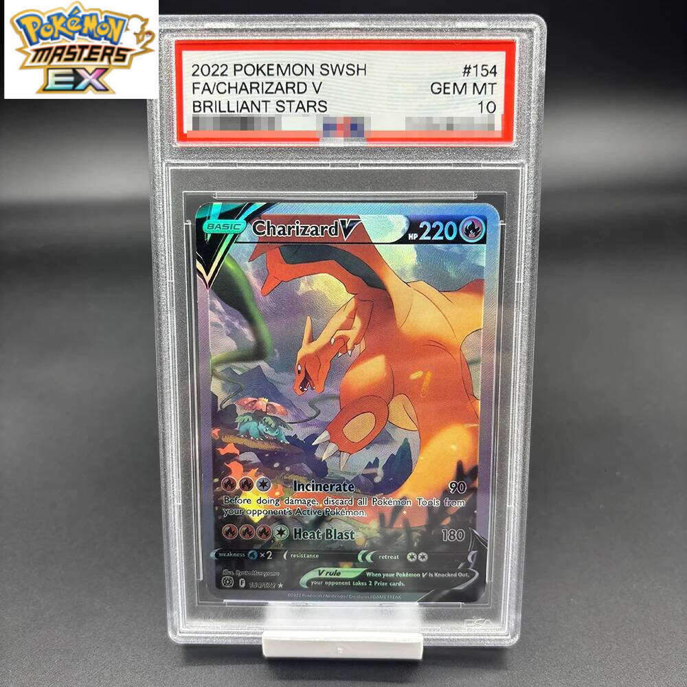 DIY PTCG English Version PIKACHU CHARIZARD MEW Collection Copy 10Points Rating Card Anime Game Gift L260114