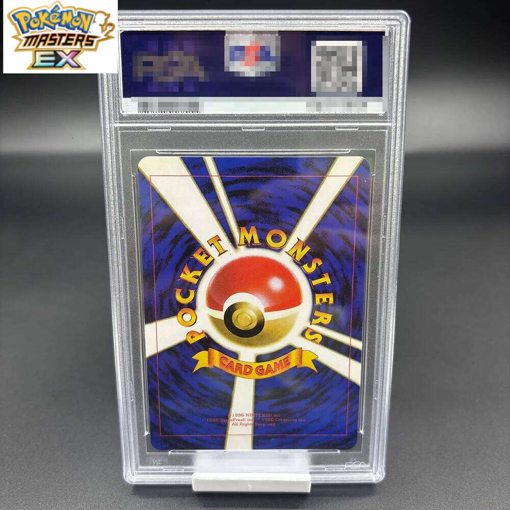 DIY 2001 P.M. JAPANESE NEO 4 SHINING CHARIZARD Collection 10Points Rating TRADE PLEASE 2OTH Anime Game Card Gift Toy L260114