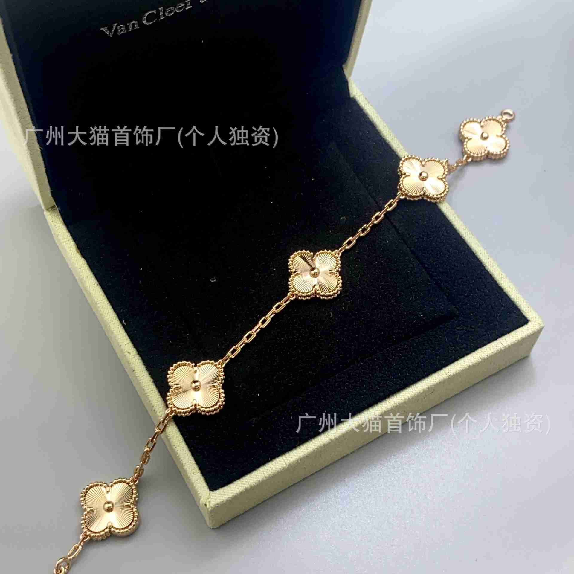 Designer Jewelry vanly cleef bracelet Four-Leaf clover Pearl Bracelet for women 18K Gold Plated Charm Chain Mother-of-Pearl Bracelets 5ZG2