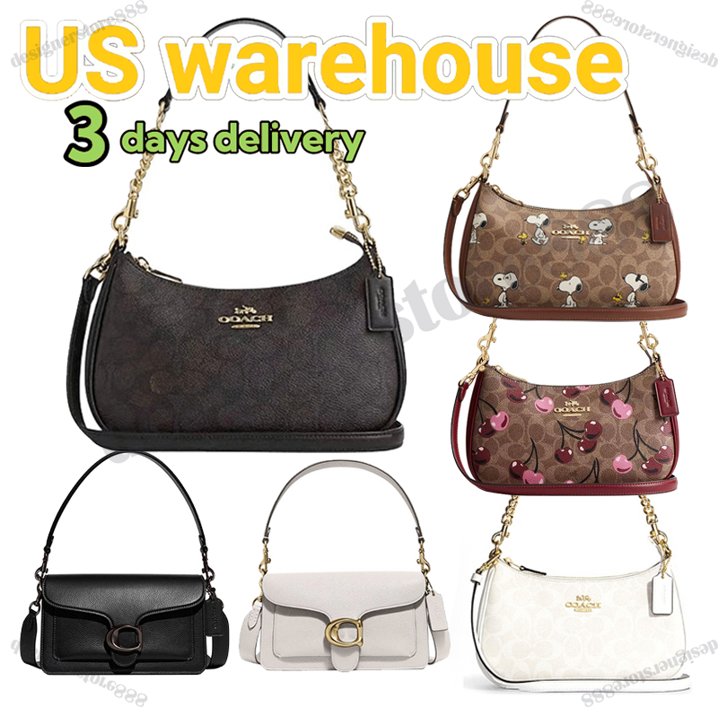 10A teri shoulder Bag Tabby 26 Designer Bag Trendy Luxury Bag Women's Bag High-Quality Version Chain and Shoulder Strap Intertwined Suitable for Daily Outfits