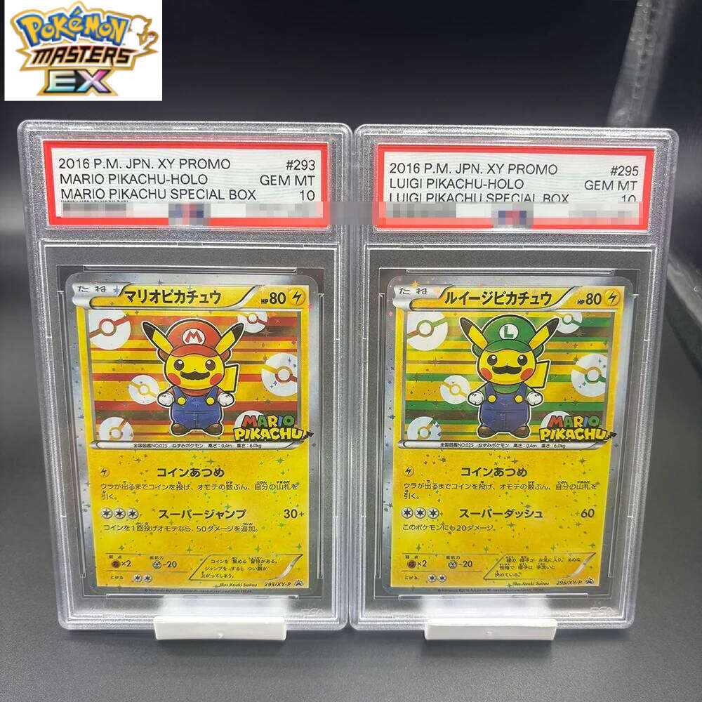 DIY 2016 P.M. JPN.XY PROMO Version Collection 10Points Rating PIKACHU SPECIAL BOX Anime Game Card Gift Toy L260114