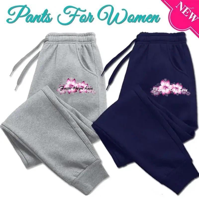 Women's Pants Flora… - image