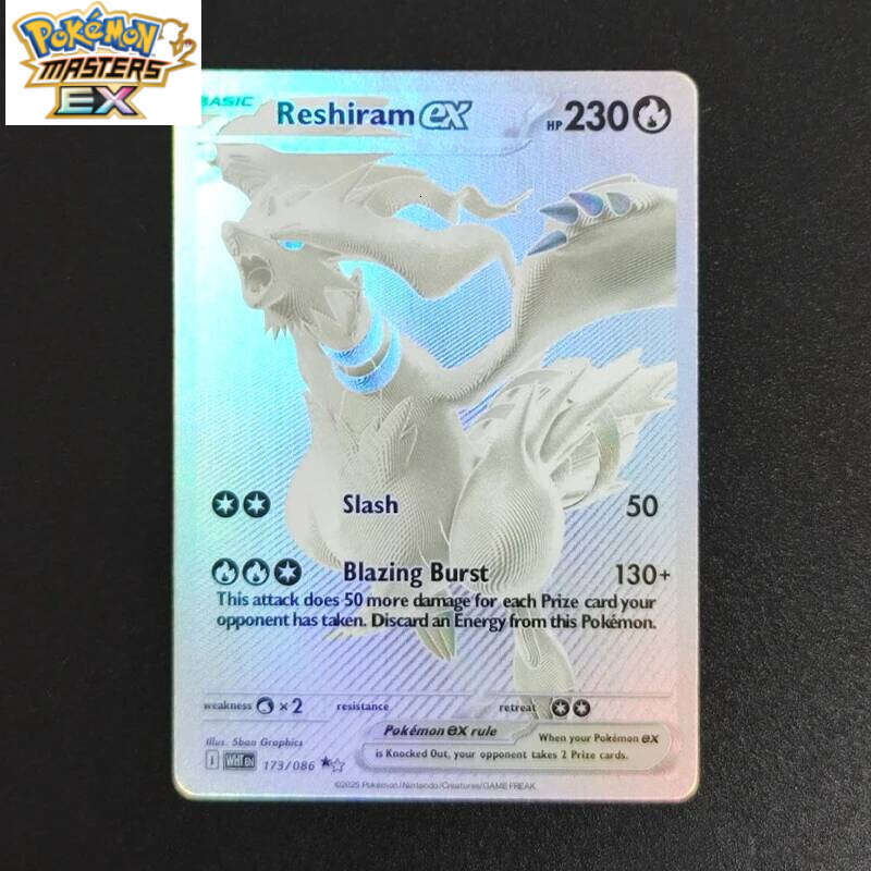 DIY PTCG English Gengar Minikyu Charizard Pikachu Lucario Reshiram Victini Umbreon Mewtwo Latia Hobby Collection Flash Card Toy L260114