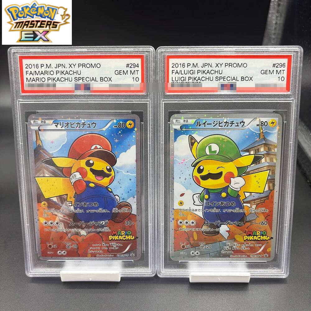 DIY 2016 P.M. JPN.XY PROMO Version Collection 10Points Rating PIKACHU SPECIAL BOX Anime Game Card Gift Toy L260114