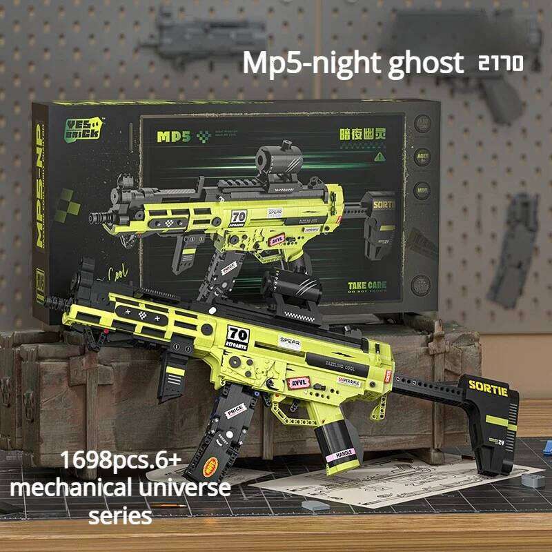 Military Building Blocks MP5 Assault Rifle Model Submachine Gun Assembled Kids Educational Micro Particle Toy Boys Gift X260114