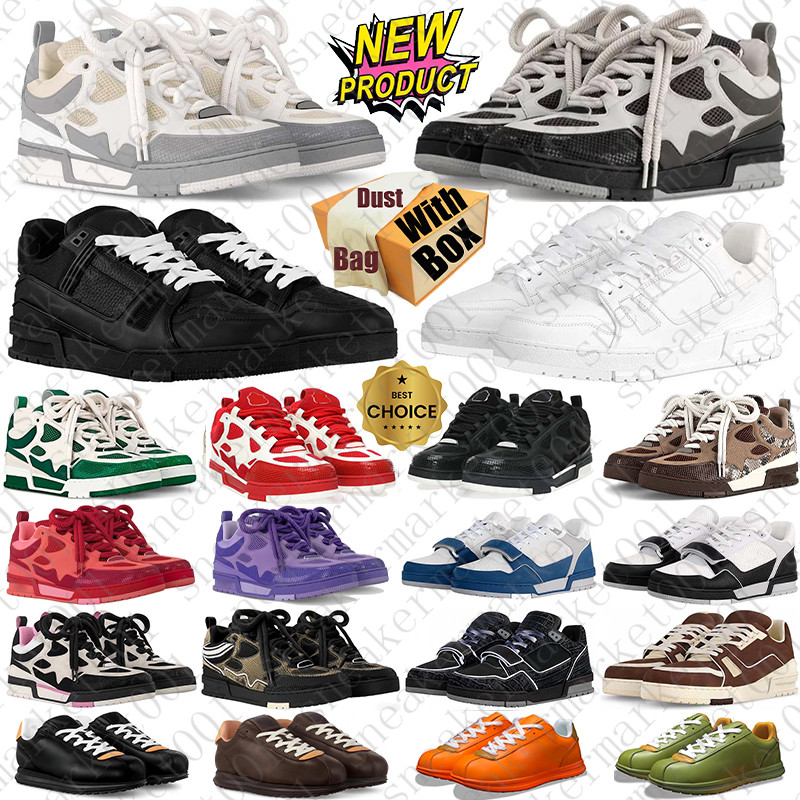 Free Shipping With … - image