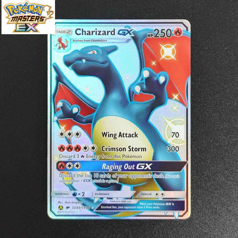 DIY PTCG English Gengar Minikyu Charizard Pikachu Lucario Reshiram Victini Umbreon Mewtwo Latia Hobby Collection Flash Card Toy L260114