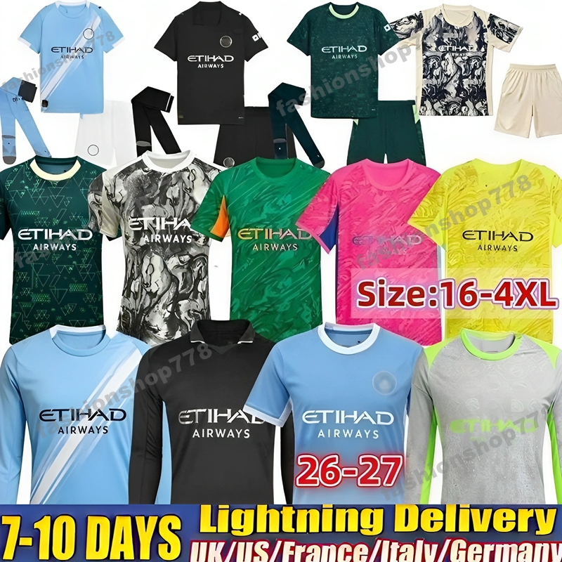 Man City Jersey 26 … - image