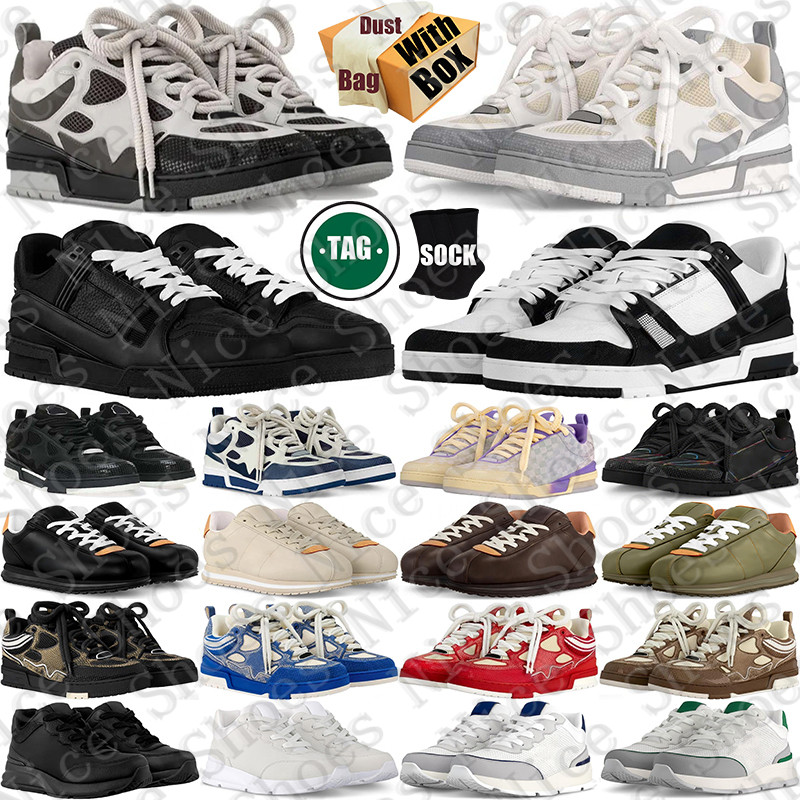 With Box Designer L… - image