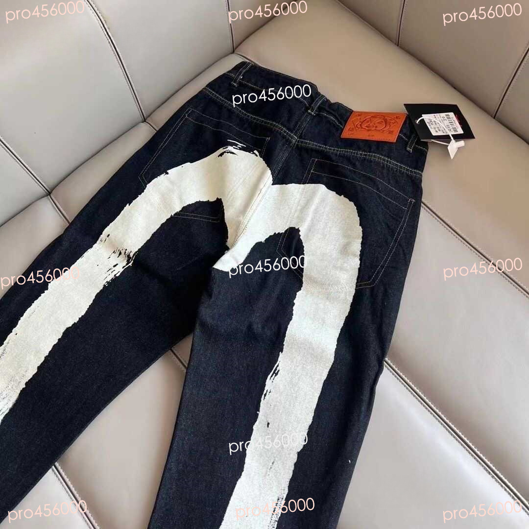 Evisujeans Jeans De… - image