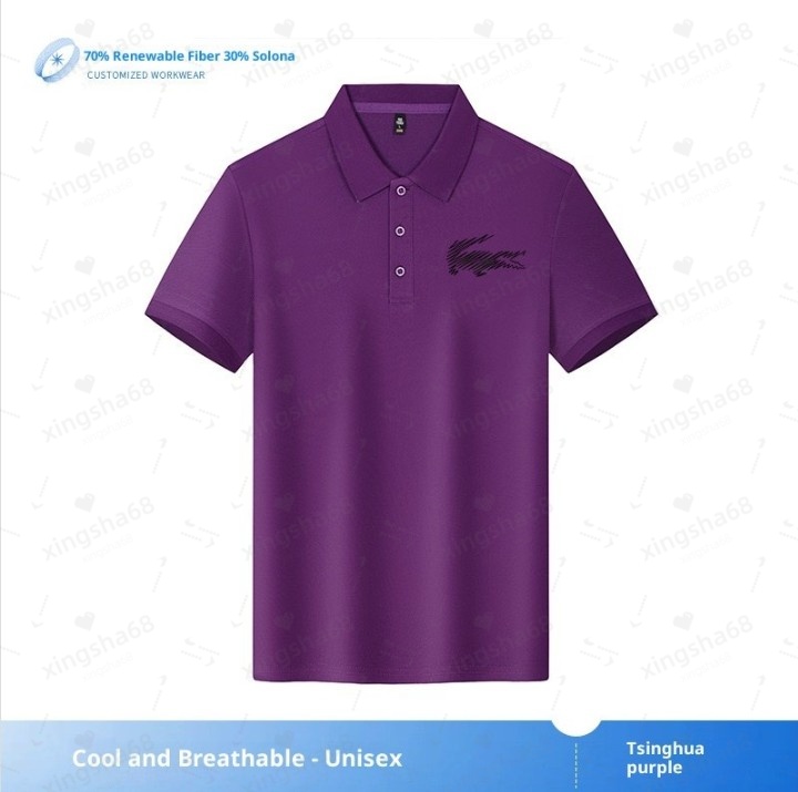 POLO Designers Men's Polos Tiger Woods Golf Sun Day Red Dense Polka Dot Mens Summer TShirt Top Quick Dry Club Button Polo Shirt