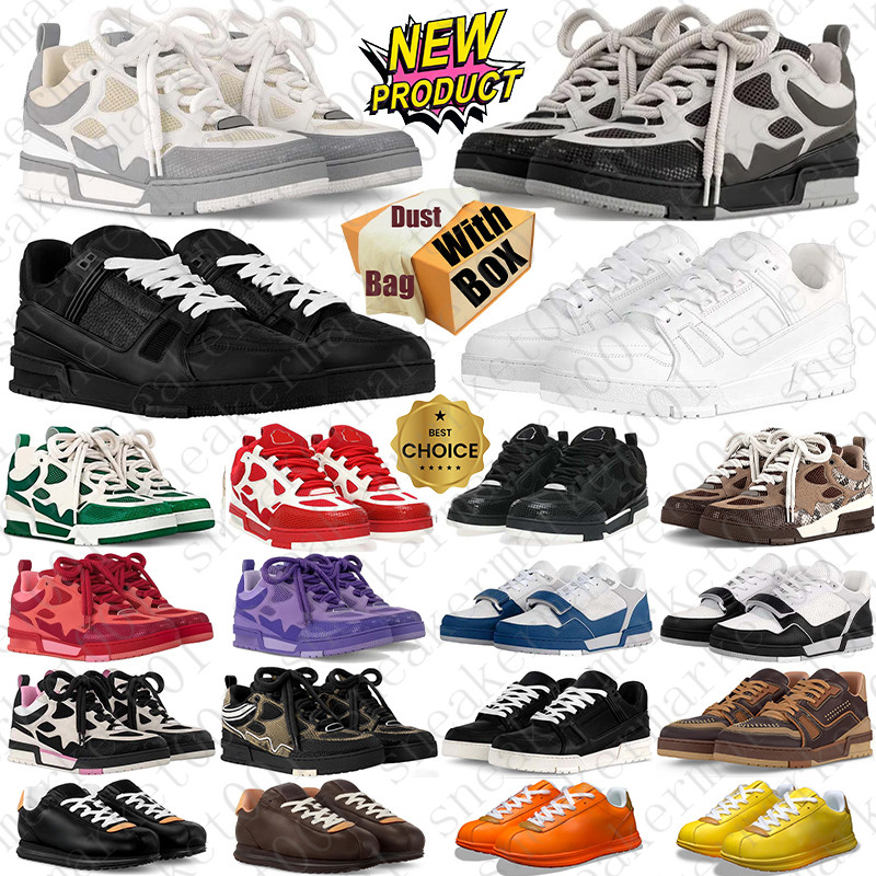 Free Shipping With … - image