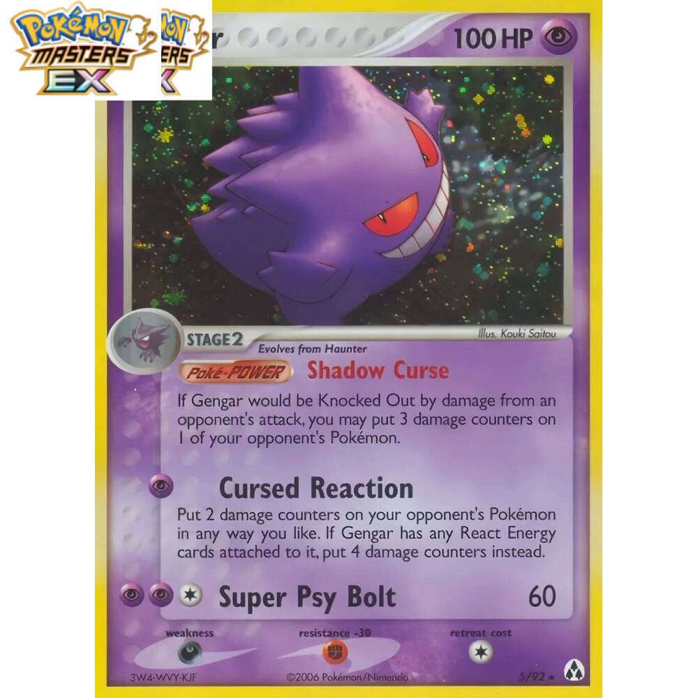 Potdemiel Legend Maker Set EX Holo Rare Regice Registeel Regirock Gengar Mew Flygon Pokemon PTCG Cards Gift L260114 16e