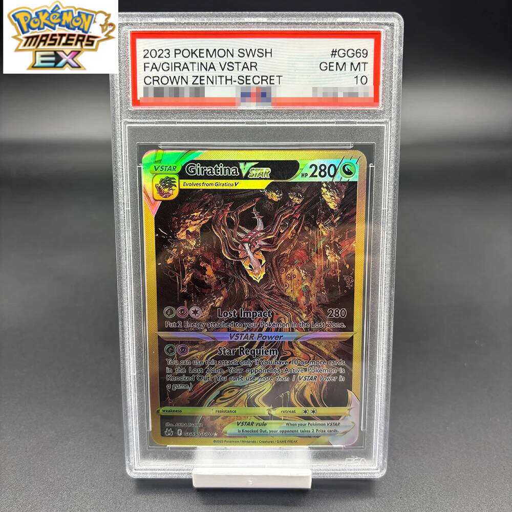 DIY PTCG English Version PIKACHU CHARIZARD MEW Collection Copy 10Points Rating Card Anime Game Gift L260114