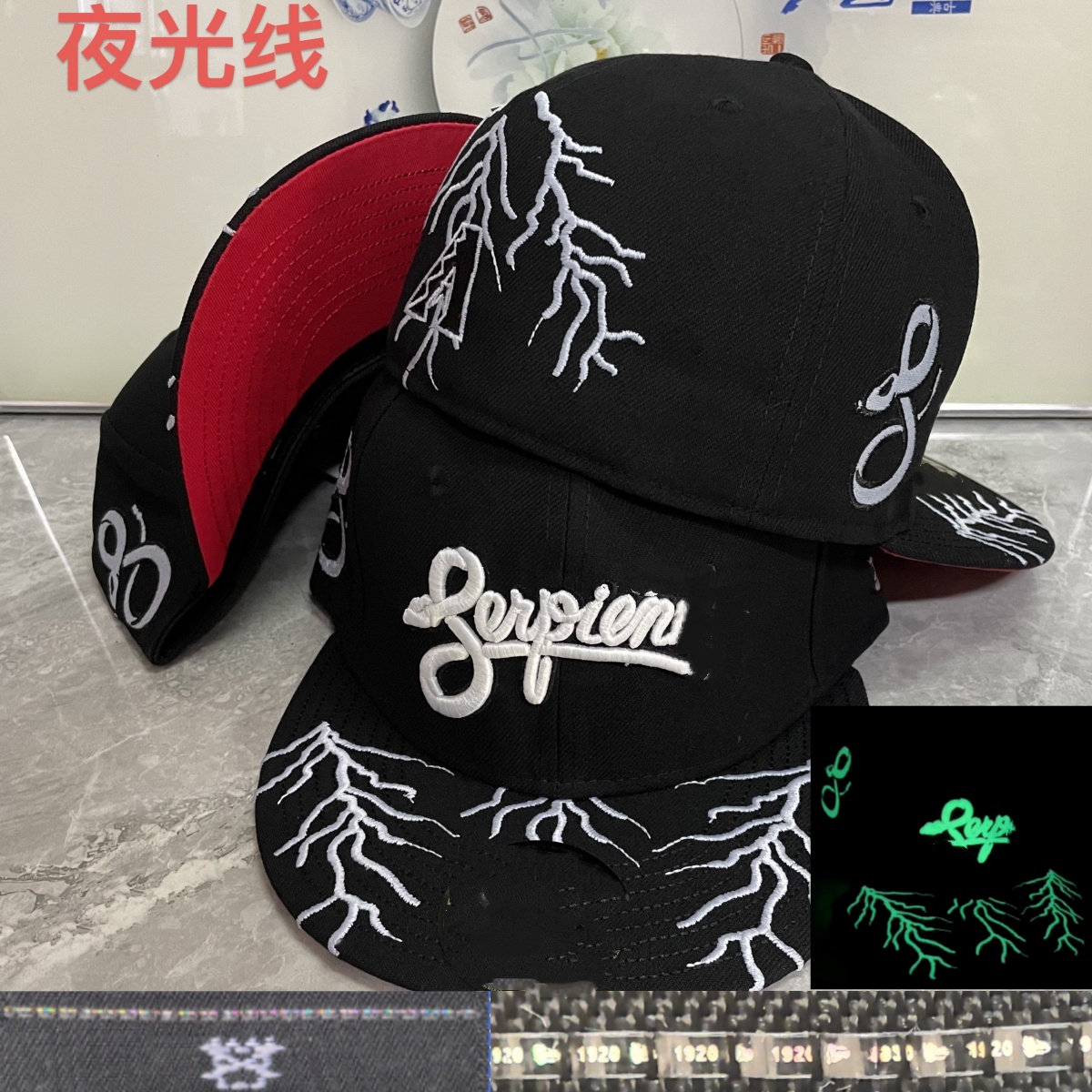 Noctilucent Fitted … - image