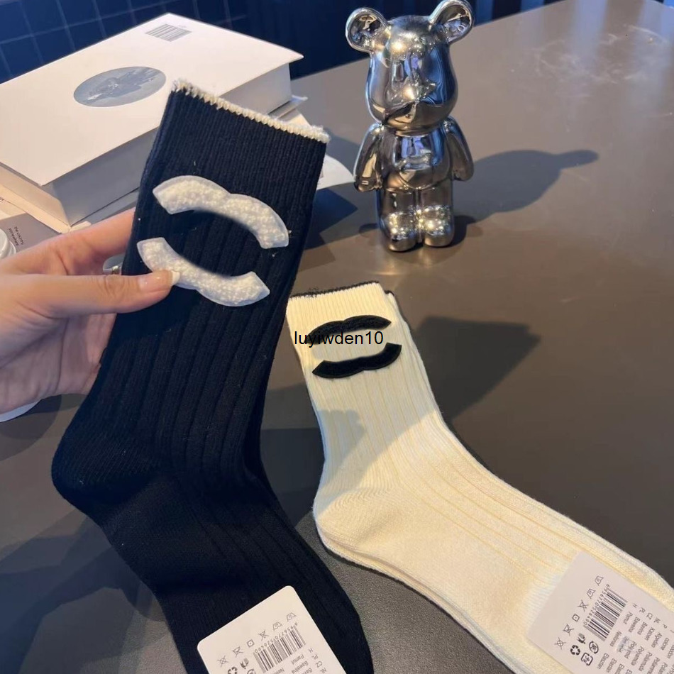 Athletic Socks Sock… - image