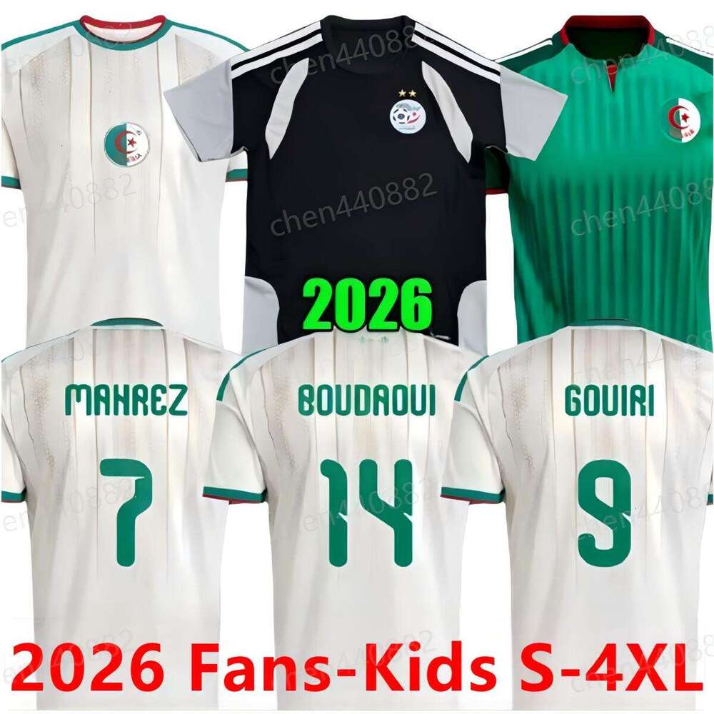 Algeria World Cup football jerseys 26 27 Gouiri Amoura Hadj Moussa Boudaoui Houssem Aouar Rayan Ait-Nouri Benrahma Ramiz, home and away children's football jersey