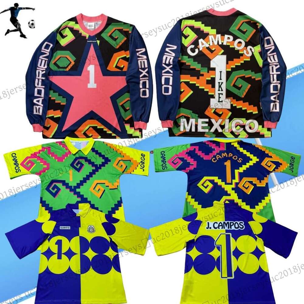 Campos 1 Retro Clas… - image