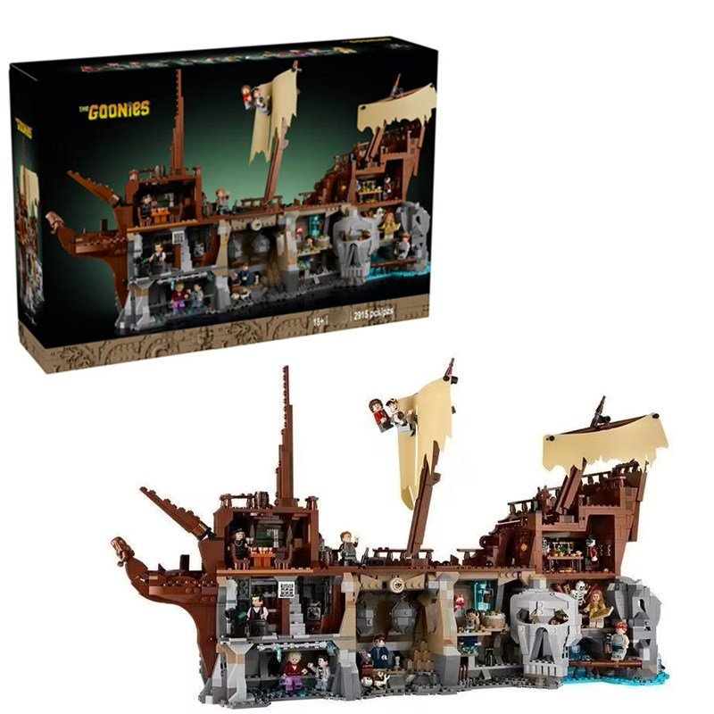 Cross-border IDEAS series 21363 Seven Treasures of Strategy Building Block Toy for Model Assembly