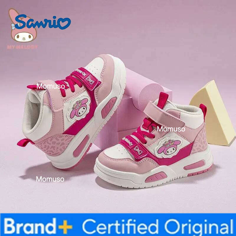 Sanrio Kuromi Hello… - image