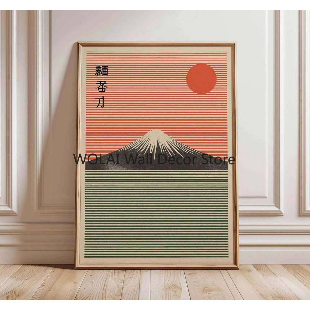 Japanese Tiger Swimming Canvas Print Koi Fish Frog Crane Animal Wall Art Poster for Modern Living Room Asian Style Home Decor 26L0115