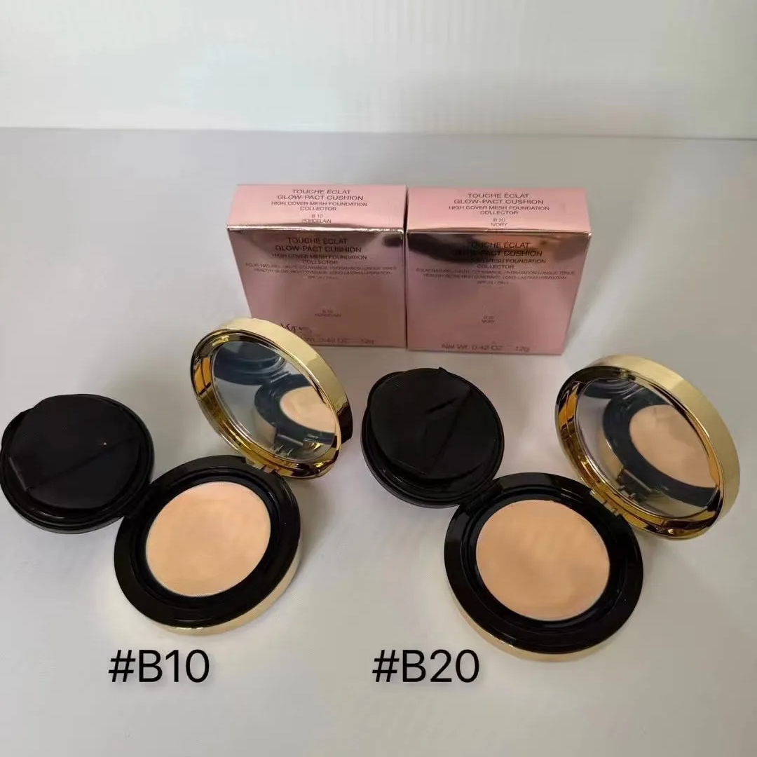 High Coverage Cushi… - image