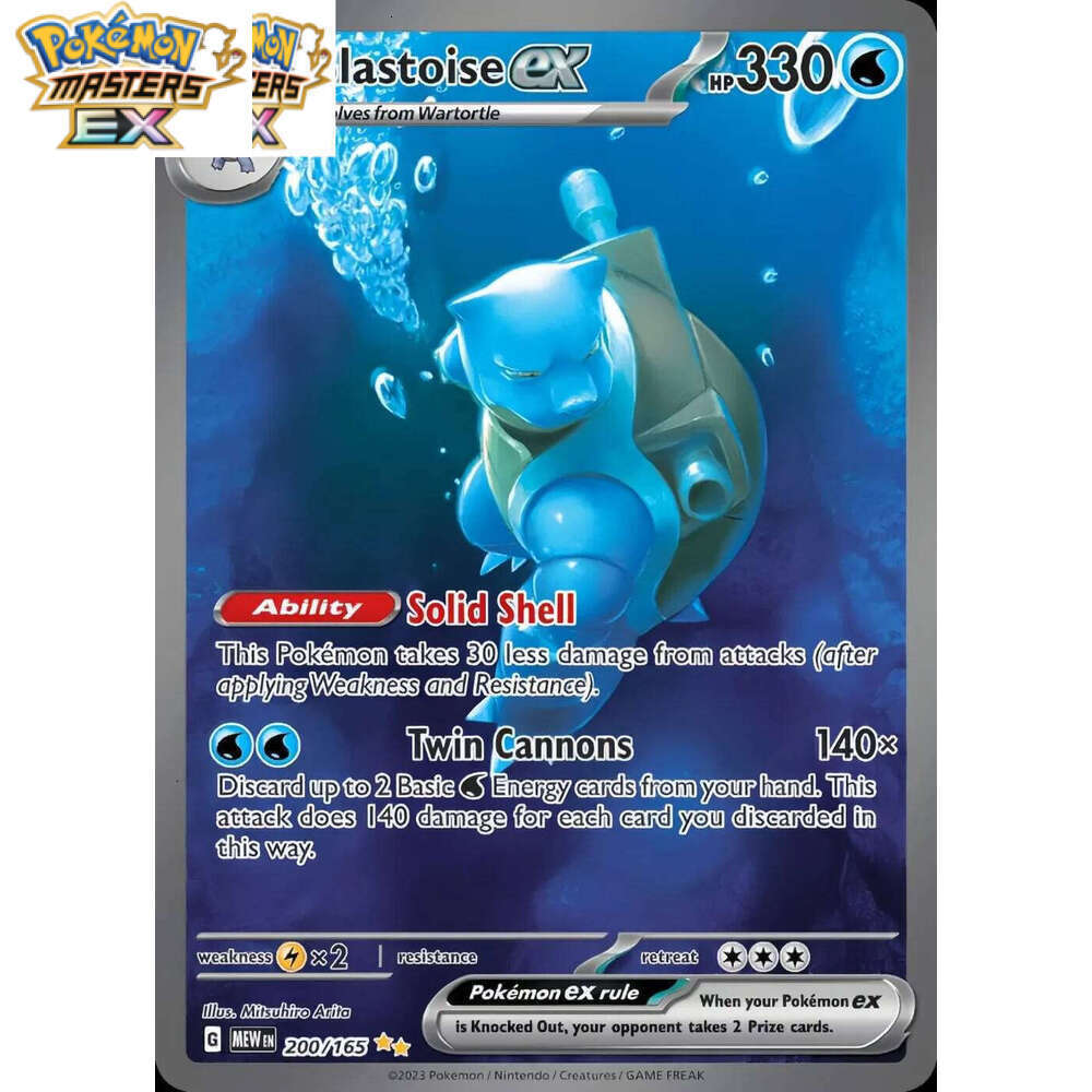 Scarlet Violet 151 Ultra Rare Holo Charizard Venusaur Blastoise Mew Pokemon PTCG Trading Collection Cards L260114