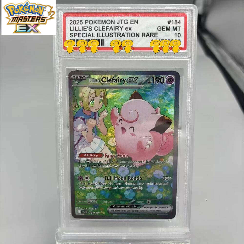 DIY PTCG Collection 2023 MEW EN CHARIZARD ex SPECIAL ILLUSTRATION RARE Copy 10Points Rating Card Game Gift L260114