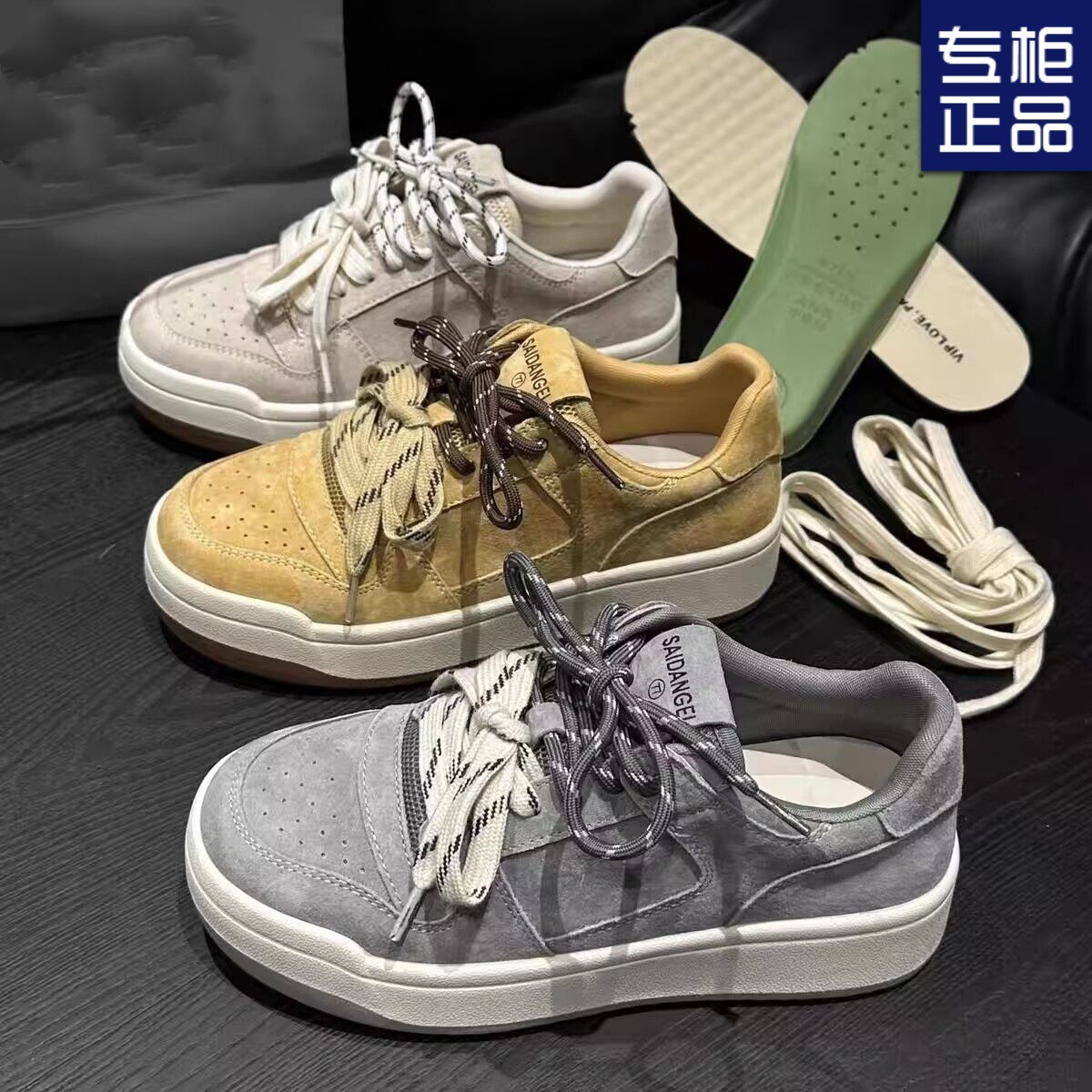 Ddmybagsvip Vintage… - image