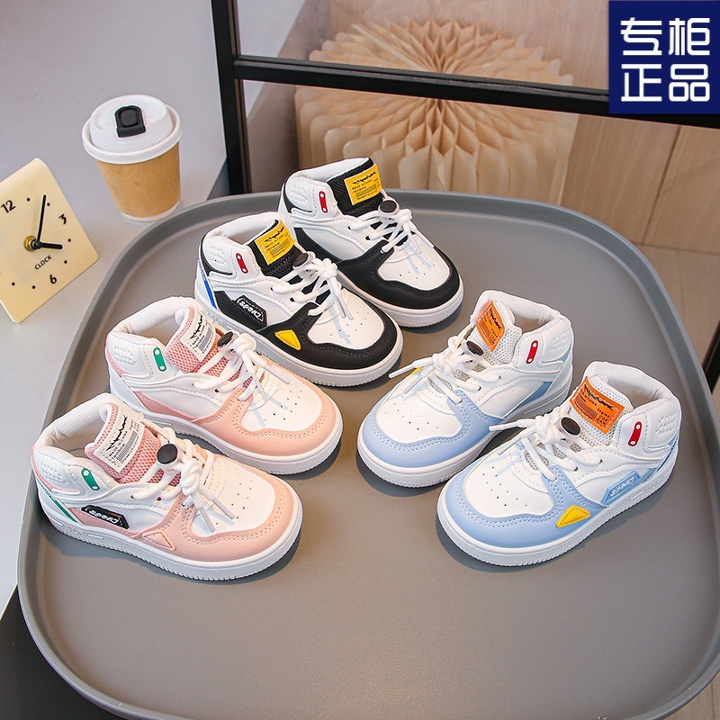 Ddmybagsvip Childre… - image