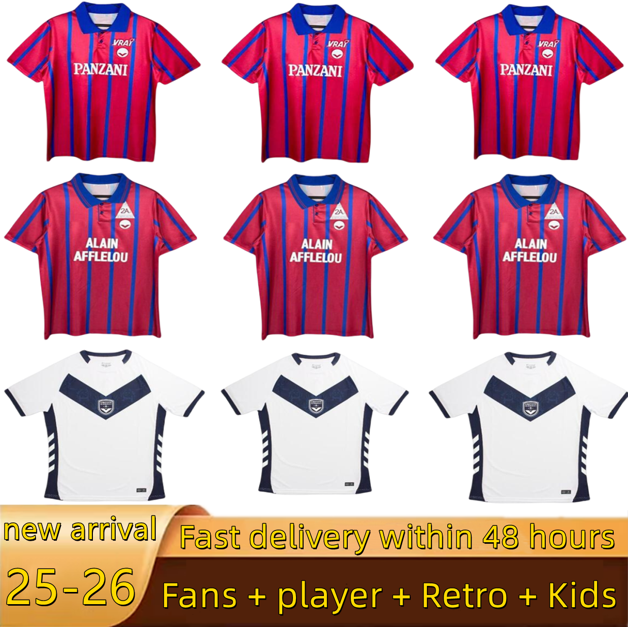 94 95 96 Girondins Bordeaux Soccer Jerseys retro 1994 1995 1996 ADLI BRIAND OUDIN S.KALU T.BASIC Men Kids Kit top Thai quality uniform maillot de football Shirt home away