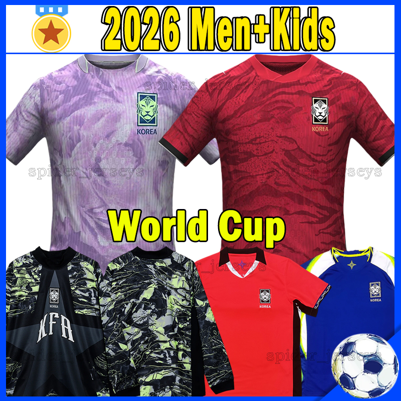South Korea 2026 Wo… - image