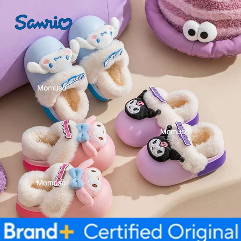 Sanrio Hello Kitty … - image