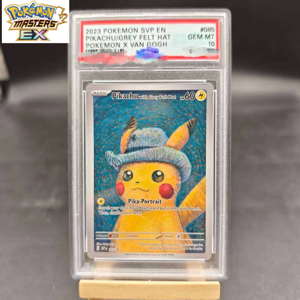 DIY PTCG VAN GOGH PIKACHU/GREY FELT HAT 2023 SVP EN 085 Collection Copy 10Points Rating Card Game Gift Toy L260114