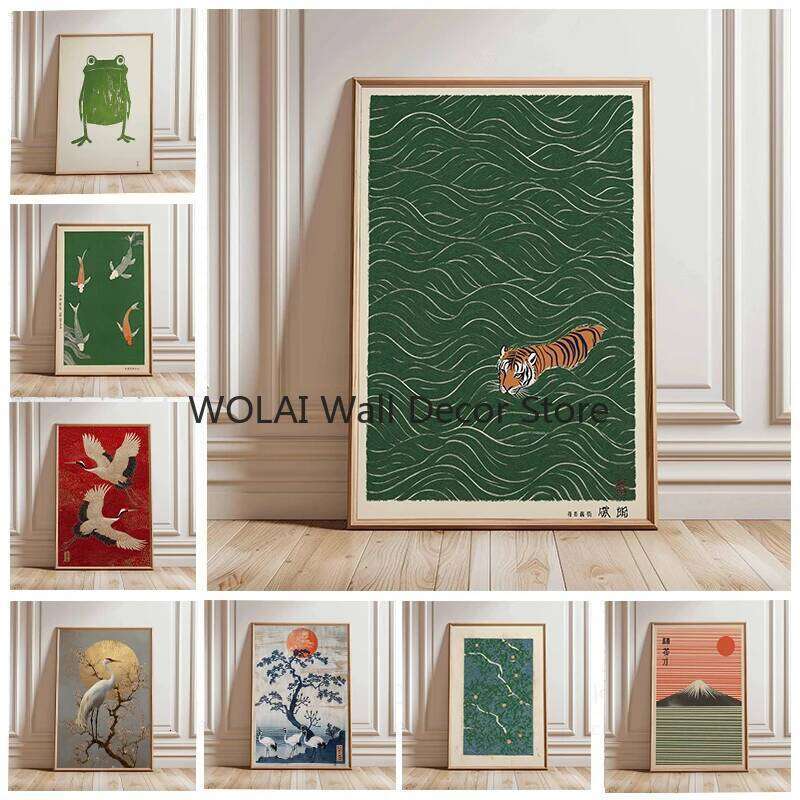 Japanese Tiger Swimming Canvas Print Koi Fish Frog Crane Animal Wall Art Poster for Modern Living Room Asian Style Home Decor 26L0115