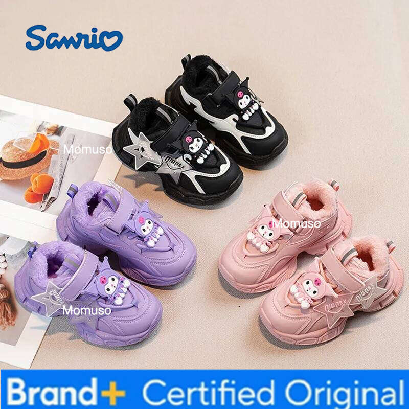 Sanrio Hot Kuromi G… - image