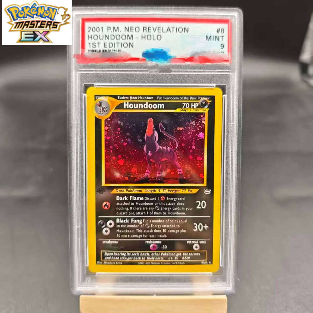 DIY PTCG 2001 1ST EDITION P.M. NEO REVELATION HOUNDOOM - HOLO 8/64 Collection Copy 10Points Rating Card Anime L260114 a11
